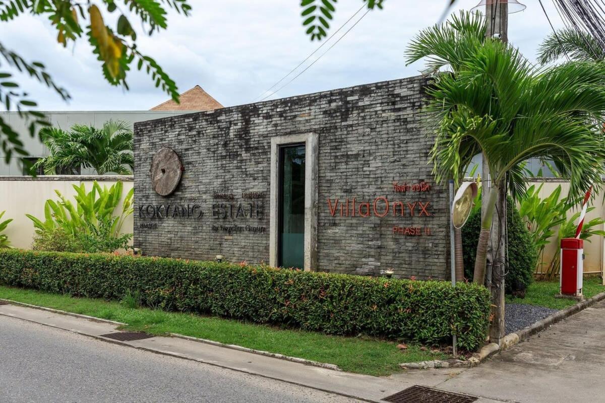 Villa Marama | Private Pool | Kokyang Estate By Tropiclook | Naiharn Beach Nai Harn Exterior photo
